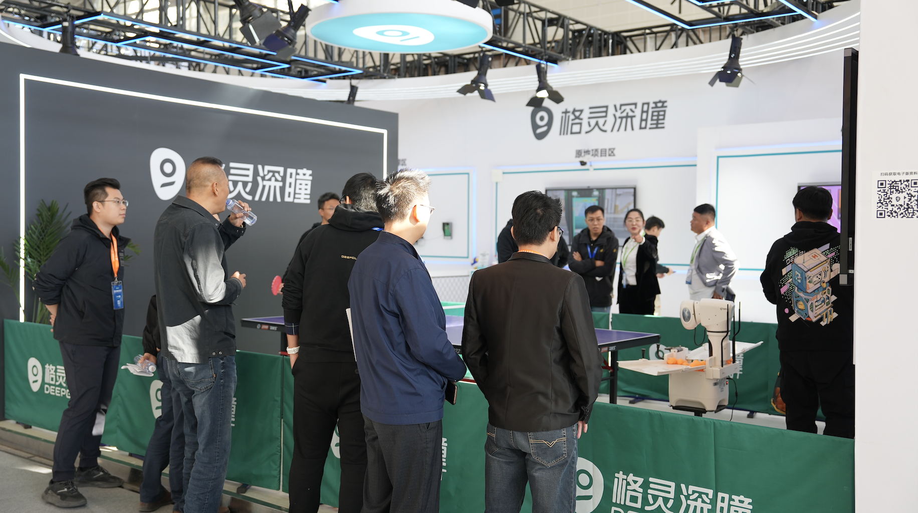 征途国际官网-钻营健全,你我一路成长