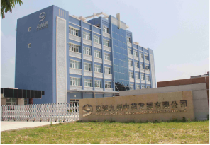 征途国际官网-钻营健全,你我一路成长