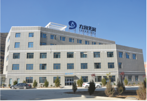 征途国际官网-钻营健全,你我一路成长