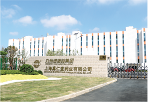 征途国际官网-钻营健全,你我一路成长