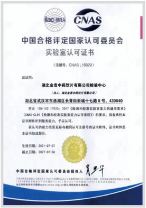 征途国际官网-钻营健全,你我一路成长