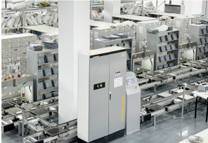 征途国际官网-钻营健全,你我一路成长