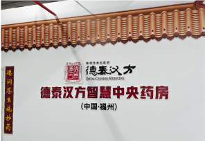 征途国际官网-钻营健全,你我一路成长